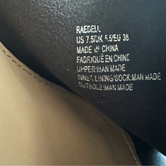 JustFab Black Platform Sandals – Woven Sole – Size 7.5 (RAEDELL) Pre-Owned - Picture 2 of 7